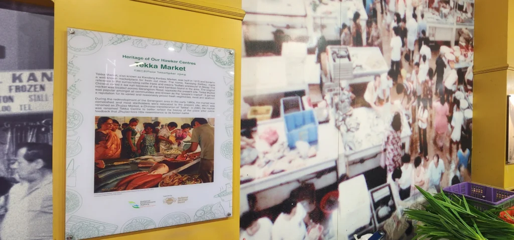 Tekka Centre mural and community scene in Singapore reflecting heritage, multicultural identity, and everyday life