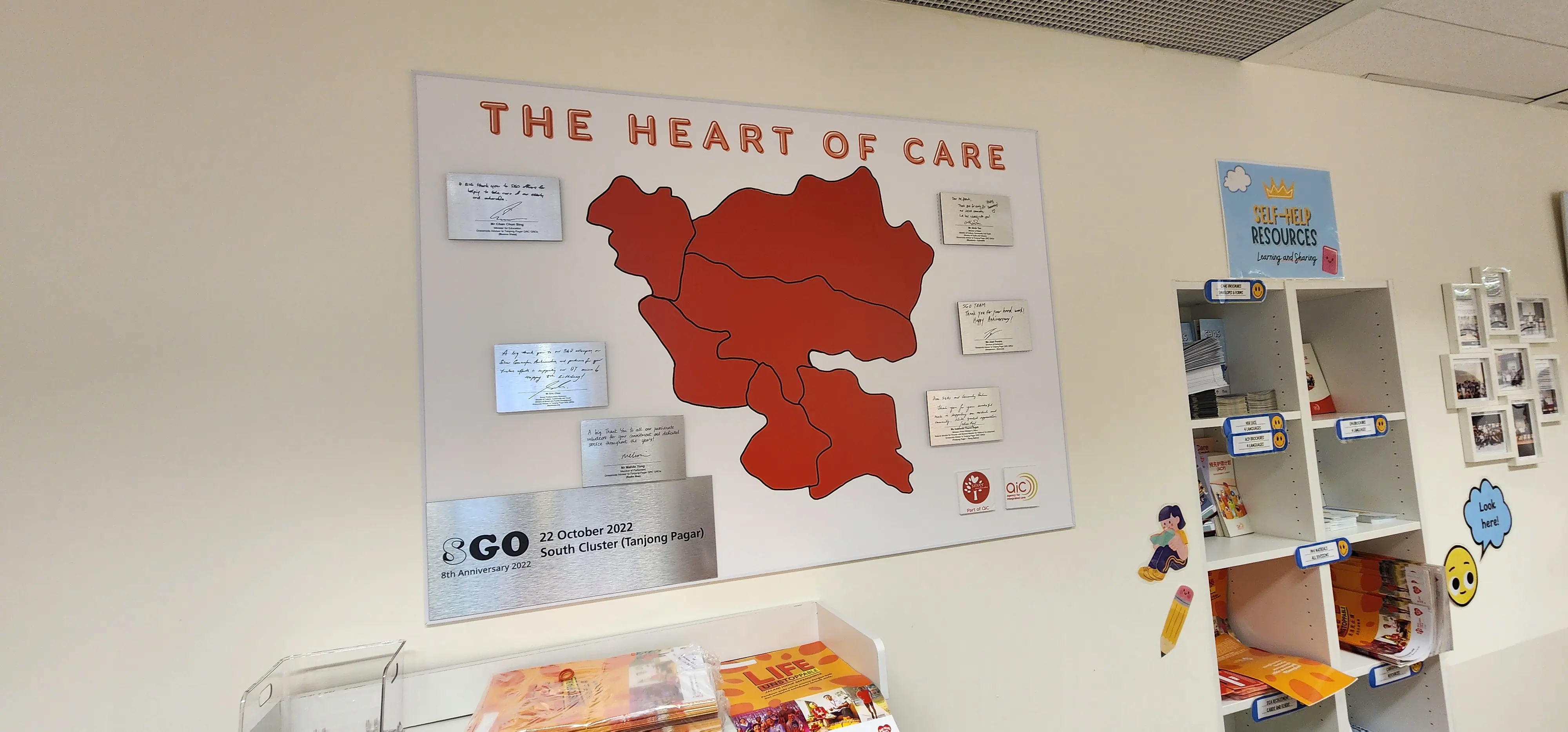 The Heart of Care wall display at the Silver Generation Office in Singapore