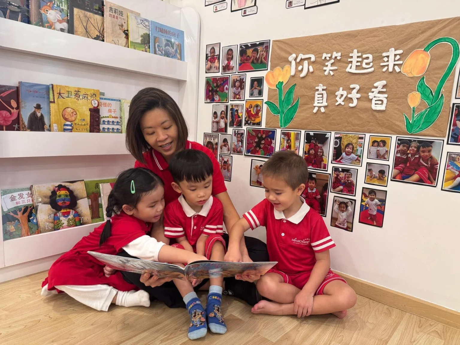 Reading and storytelling activity at MindChamps Chinese PreSchool Thomson